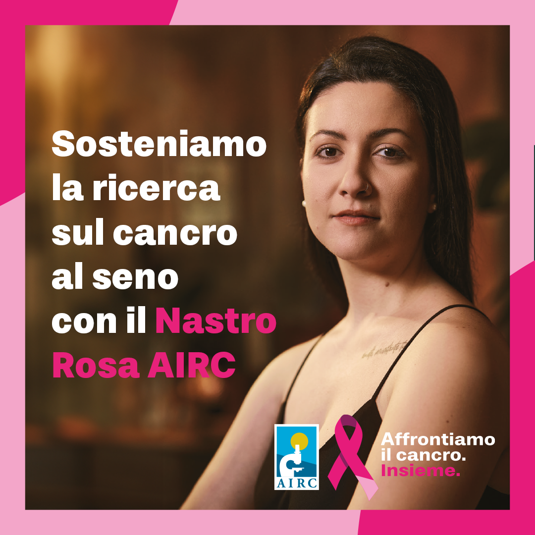 Max Factory & Nastro Rosa AIRC