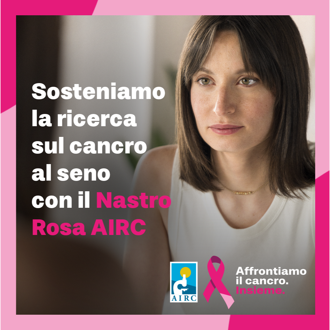 Max Factory & Nastro Rosa AIRC