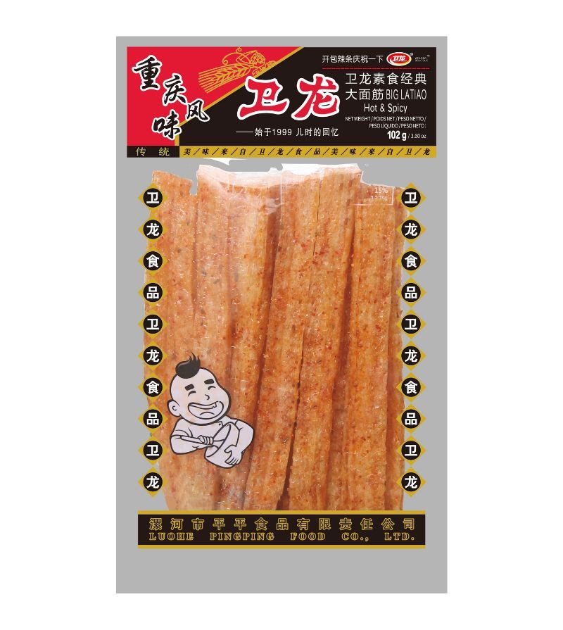 WL – Big Latiao – 102Gr