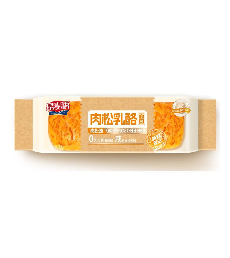 XMY – Pane Con Ripieno Di Pollo E Formaggio – 80Gr