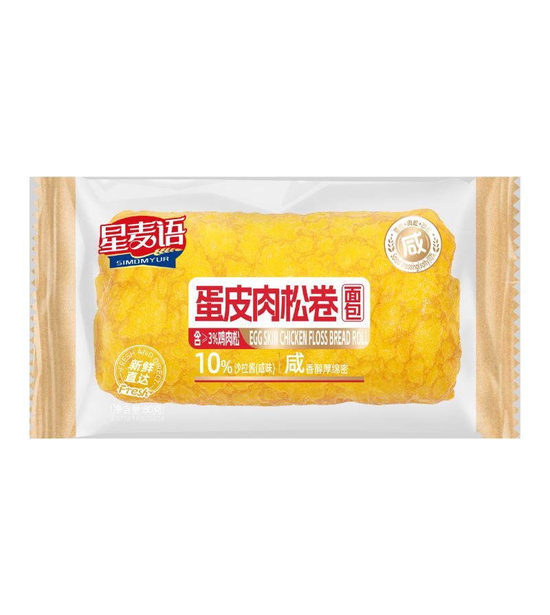 XMY – Pane Con Ripieno Di Uova E Pollo – 80Gr