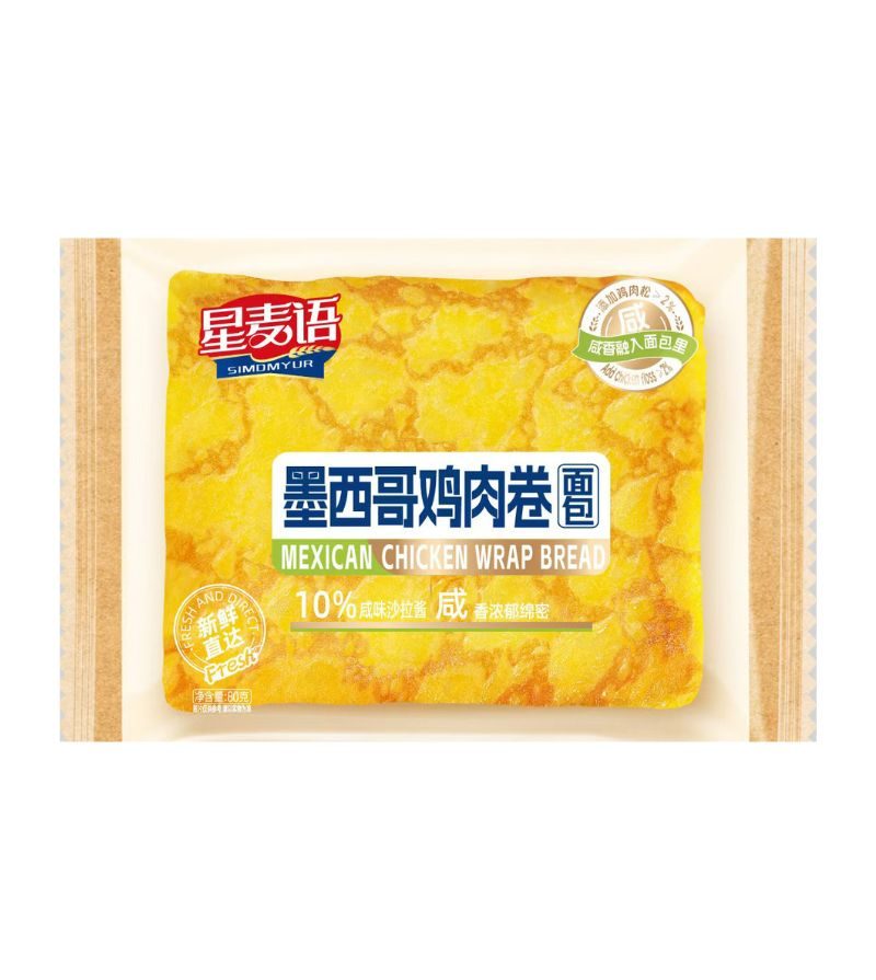 XMY – Pane Con Ripieno Di Pollo Messicano – 80Gr