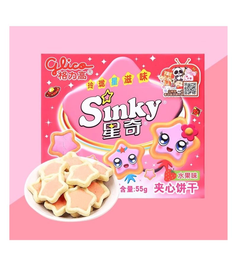 – Biscotti Gusto Fragola – 24Pz