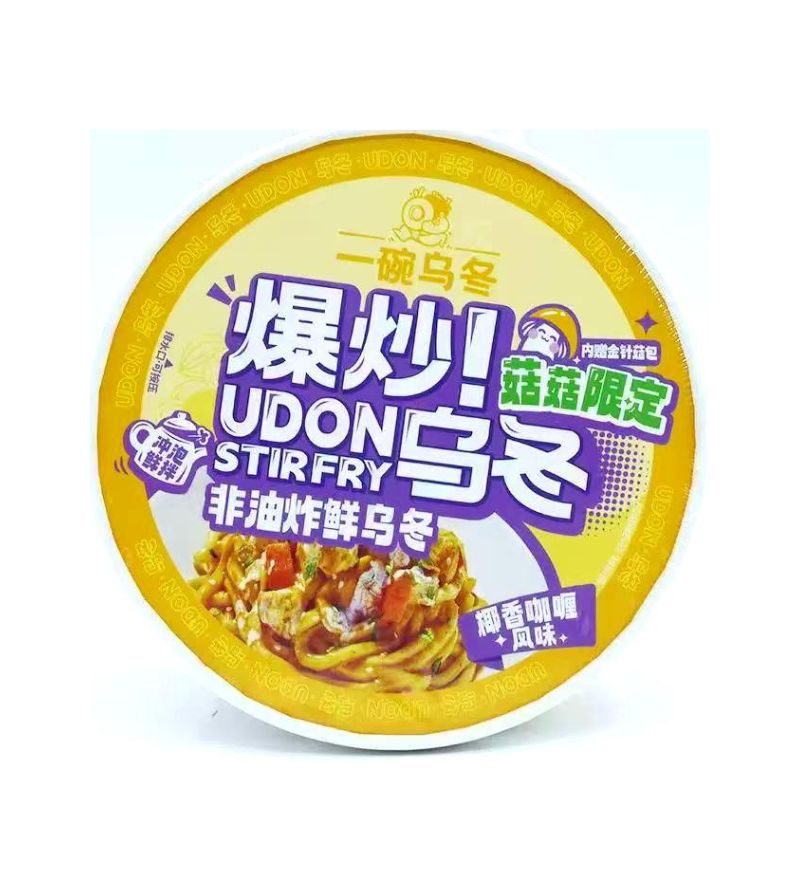 – Udon Thailandese – 288Gr