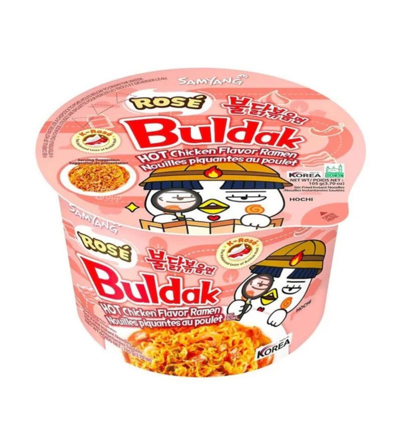 SAMYANG – Buldak Rose Sauce Ramen Cup – 105Gr
